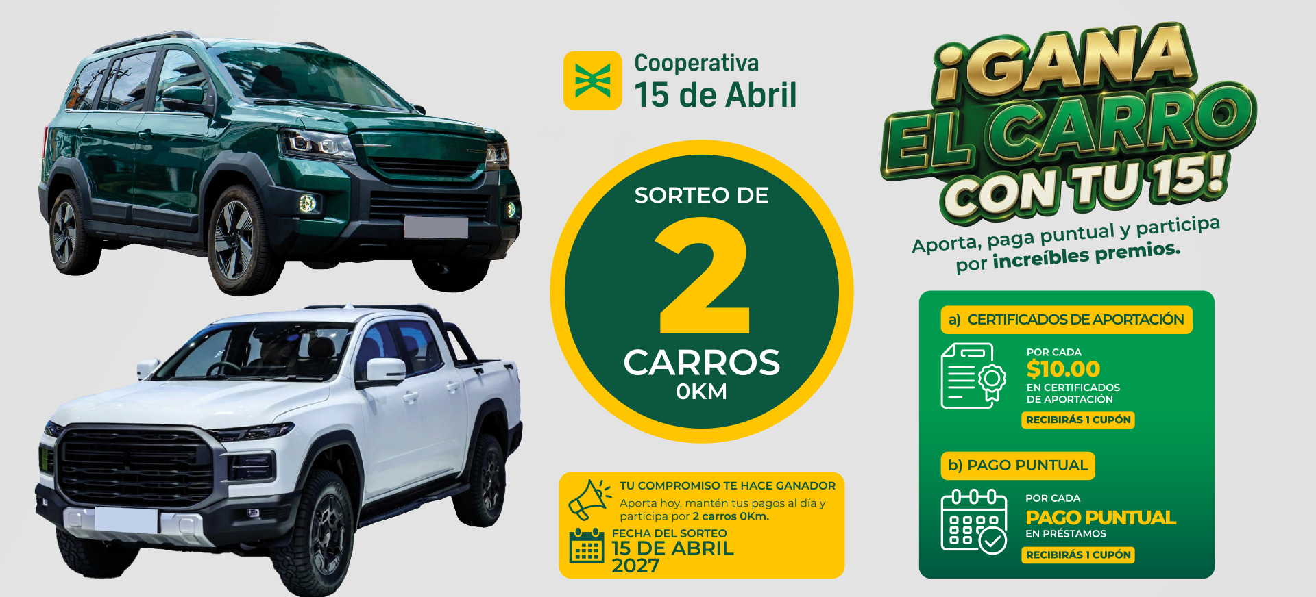 sorteoCarro2027